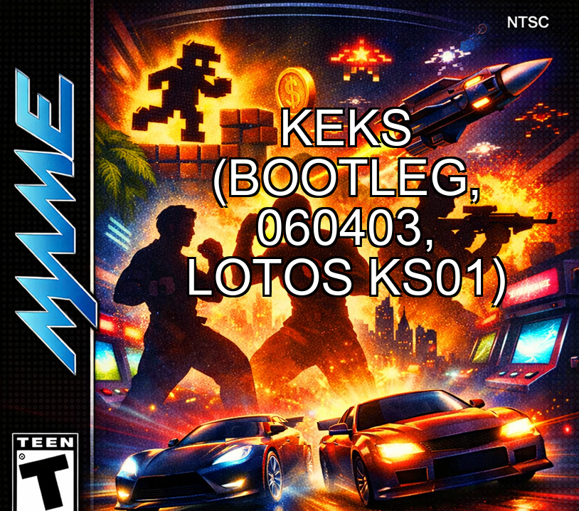 Keks (bootleg, 060403, LOTOS KS01)